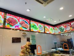 -王興記(中山路店)