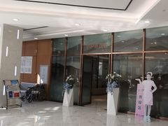 -美年大健康·体检中心(江岸分院)
