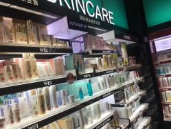-丝芙兰Sephora