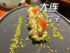 -喜鼎海胆水饺(东港店)