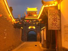 -暖泉古镇