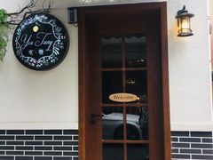 门面-春风·有糖(崇宁路店)