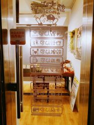 -文E范儿ZUMBA尊巴舞蹈