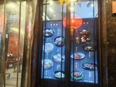 -德兴馆(山西南路店)