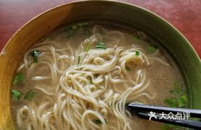Onion Beef Ramen