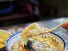 鲜肉馄饨-长人馄饨铺(解放街店)