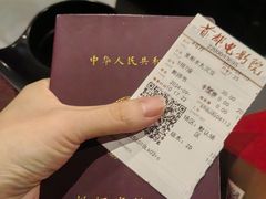 -首都电影院(天津店 中国巨幕)