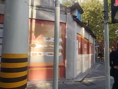 -复旦大学枫林校区-学生食堂