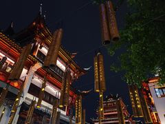 -沈大成(城隍庙店)