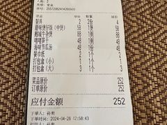 -鹅城粤菜馆(白云山路店)