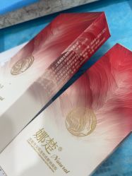 -南京医科大学友谊整形外科医院