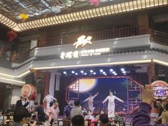 -香麒园·过桥米线·南湖雅宴
