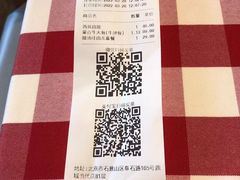 -西贝(石景山当代店)
