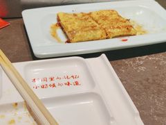 -邢氏老太太烤串(北兴街店)