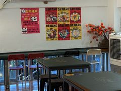 -大王油茶(二厂文创公园店)
