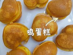 -明早见·点心大师(三马路店)