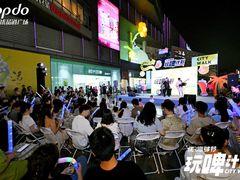 -凯德广场(金牛店)