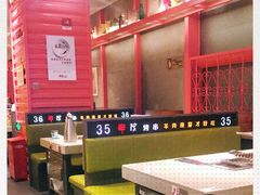 -丰茂烤串(金源店)
