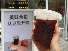 -% Arabica阿拉比卡咖啡(前滩太古里店)