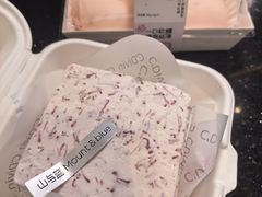 -山与蓝·轻糖鲜果蛋糕(勒泰店)