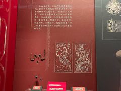 -北京大葆台遗址博物馆