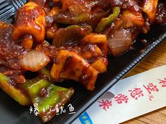 -炒豆合作社(东四总店)