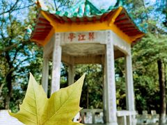-三国赤壁古战场