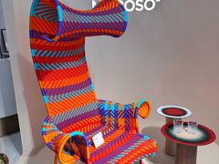 -剪刀石头布家居广场