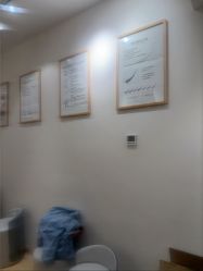 -初心はつ こころ日式美甲美睫沙龙