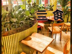 -Catch Bagel(芳草地店)