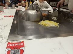 -火地铁板烧(昆山万象汇店)
