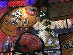 -·缸桶屋·韩式牛肋条自助烤肉(西湖D11店)