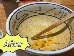 -陇上秦轩西安biangbiang面(EFC欧美金融商业城店)