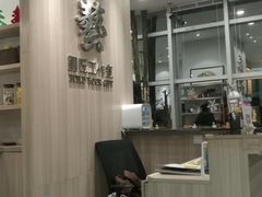 -鈊藝銀匠·银饰DIY工作室(永庆坊店)
