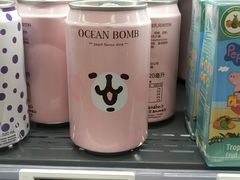 -BLT精品超市(国贸商城店)
