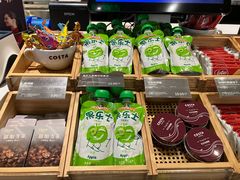 -COSTA COFFEE(丰联广场店)