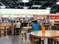 -三两粉(江南坊店)