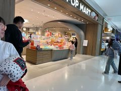 -泡泡玛特POPMART(合生汇店)