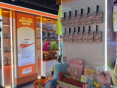 -可爱抓 COCO  GOTCHA(天津鹏欣水游城店)