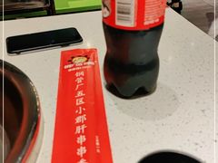 -钢管厂五区小郡肝火锅串串香(清河店)