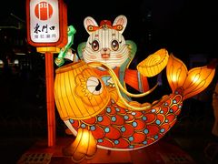 -老门东历史文化街区