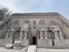 -北京世界公园