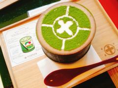 -中村藤吉(本店)