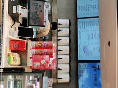 -奈雪的茶(观前街店)