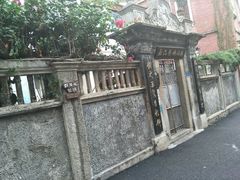 -鼓浪屿牌馅饼(博物馆店)