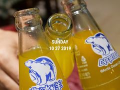 -南来顺饭庄·清真(南菜园店)