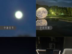 -苏宁钟山国际高尔夫酒店大堂酒廊