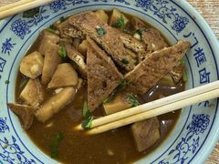 -门框胡同百年卤煮(前门煤市街店)