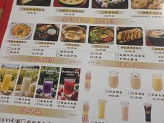 -郭记烤肉创始店(民丰大街店)