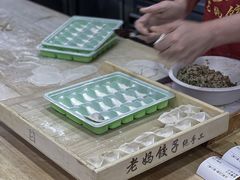 -霍嘟嘟手工水饺(黄山花园店)